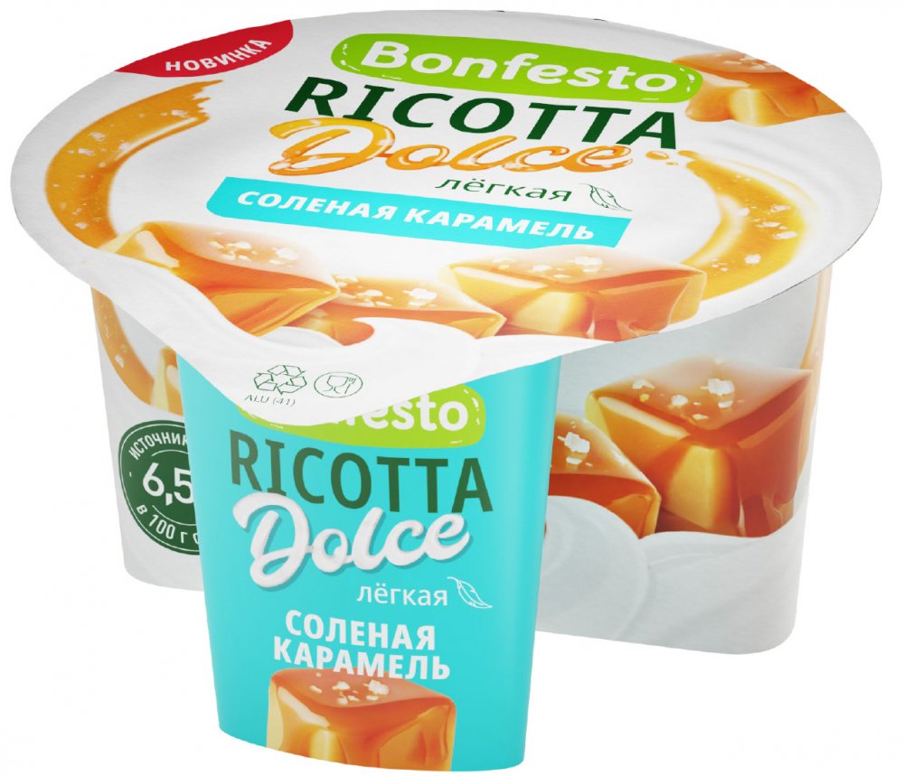 Сыр Рикотта Dolce мягкий с наполнителем Соленая карамель Bonfesto 40% 125 г