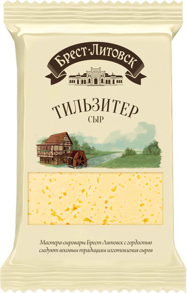 Сыр Брест-Литовск Тильзитер фас. 45% 200 г