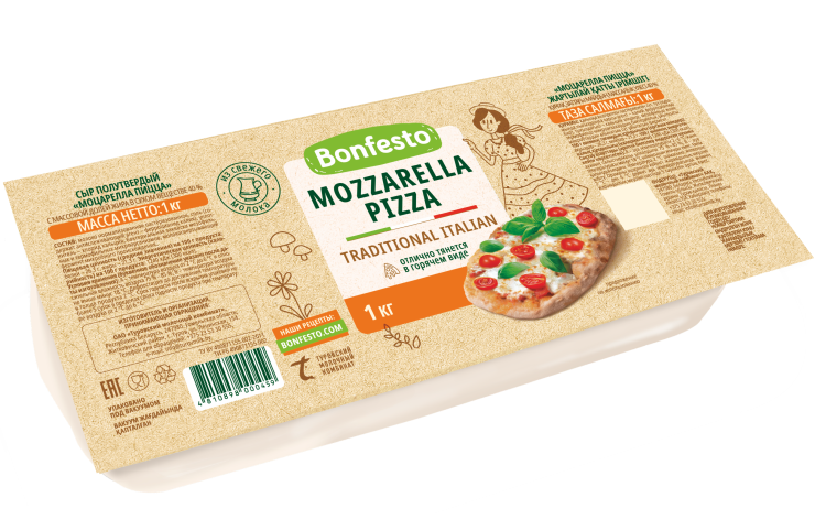 Сыр Моцарелла Пицца Bonfesto 40% 1 кг