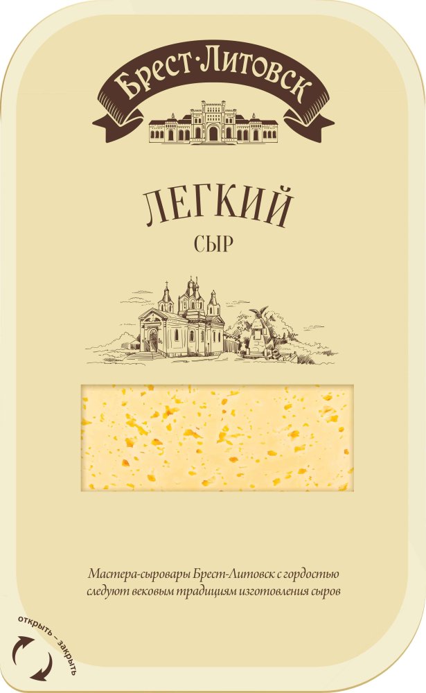Сыр Брест-Литовск Легкий нарезка 35% 130 г