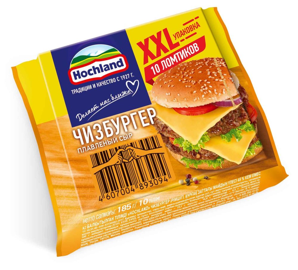 Сыр плавленый Hochland тост чизбургер XXL 185 г