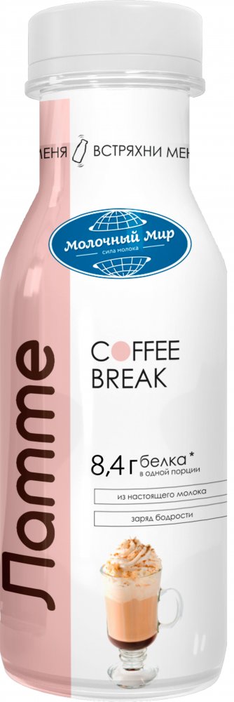 Напиток молочный Coffee Break латте Молочный Мир 1,3% 280 г