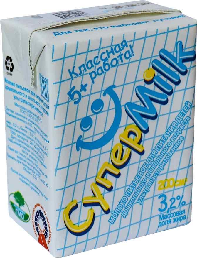 Молоко СуперМилк 3,2% Калория 206 г