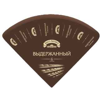 Сыр твердый Брест-Литовск 45% выдержанный 6 мес. 1,7 кг 1/4 круга
