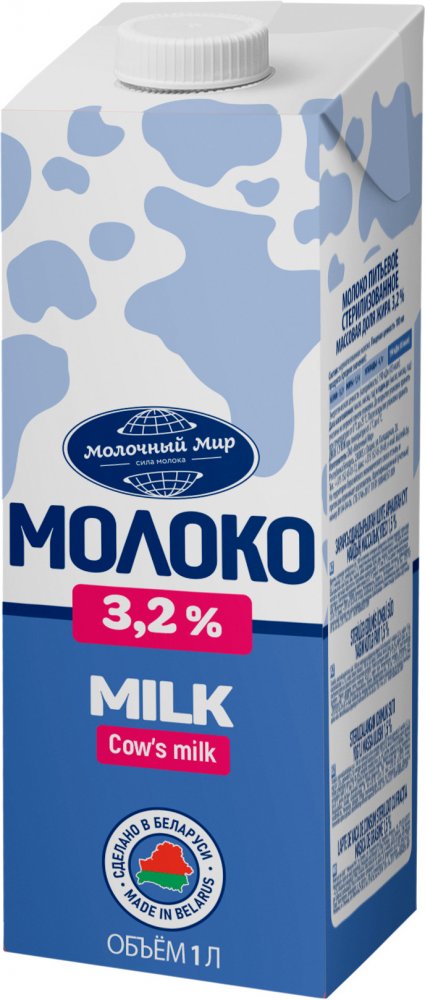 Молоко питьевое стерилизованное Молочный Мир 3,2% 1 л