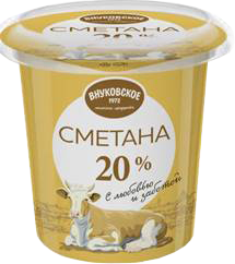 Сметана Внуковское 20% 500 г ТУ