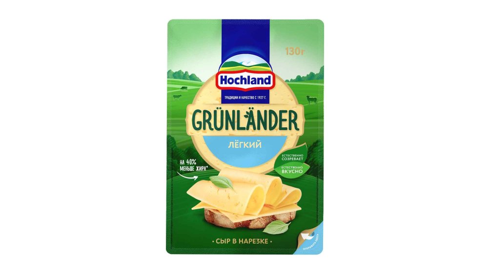 Сыр полутвёрдый Hochland Grünländer Легкий 35% 130 г