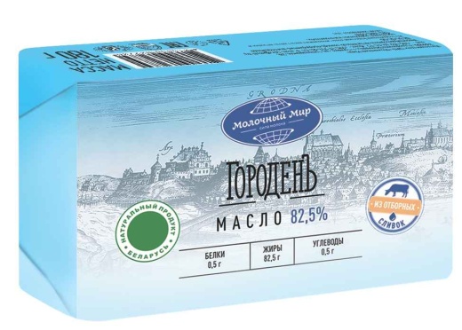 Масло сладкосливочное Городенъ 82,5% 180 г
