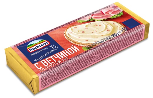 Сыр плавленый Hochland с ветчиной блочок 100 г
