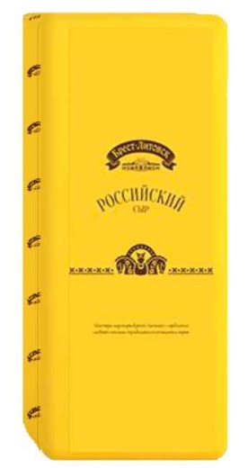 Сыр Брест-Литовск Российский 50% 3,5 кг 1/6 евроблока