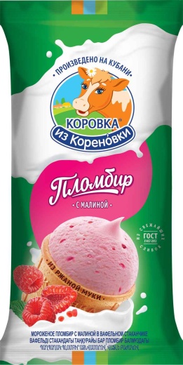 Пломбир КиК малина в вафельном стаканчике 100 г