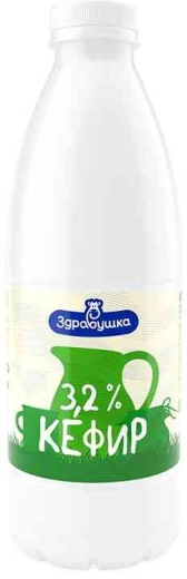 Кефир 3,2% Здравушка 930 г