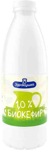 Биокефир 1% бут. Здравушка 930 г