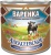 Сгущенка вареная Алексеевское 4% 370 г