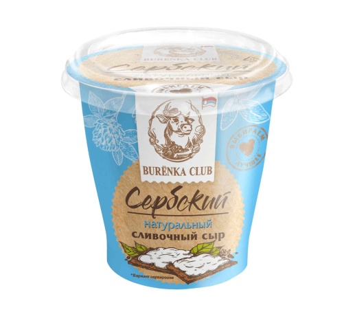 Сыр Сербский сливочный BURЁNKA CLUB 60% 150 г