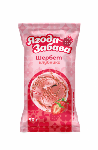 Шербет Яблочный с ароматом клубники Ягода-Забава