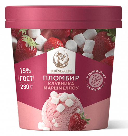Пломбир бум. ст. клубника с возд. суфле Marshmallows BURЁNKA CLUB