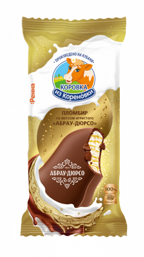 Пломбир КиК эскимо со вкусом игристого «Абрау-Дюрсо» в мол. бельг. шок. 70 г