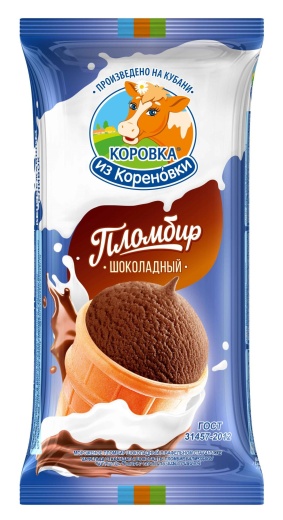 Пломбир КиК шоколад в вафельном стаканчике 100 г