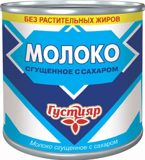 Сгущенное молоко с сахаром Густияр 0,2% 370 г