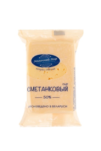 Сыр фас. Сметанковый Молочный Мир 50% 200 г