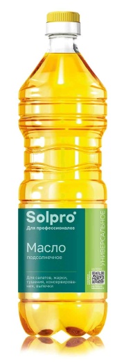 Масло подсолнечное SOLPRO высший сорт 920 г