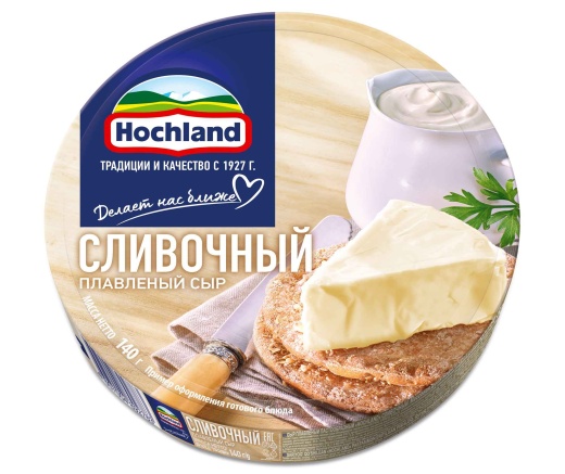 Сыр плавленый Hochland сливочный  круг 140 г